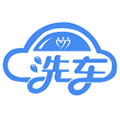附近洗车推荐小程序ico