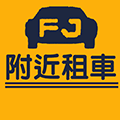 附近租车小程序ico
