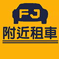 附近租车小程序ico