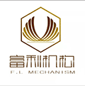 富利机构ico