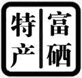 富硒特产馆小程序ico