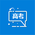高考真题小程序ico