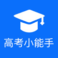 高考志愿填报小能手小程序ico