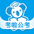 公务员刷题库小程序ico