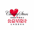 公益星设计小程序ico