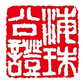 公证Lite小程序ico