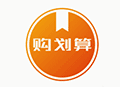 购划算plus小程序ico