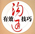 沟通技巧大全小程序ico