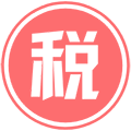 个税计算抵扣助手小程序ico