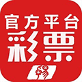 官方彩票平台小程序ico