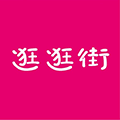逛逛街独家券小程序ico
