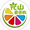 光山爱团购小程序ico