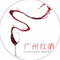 广州红酒小程序ico