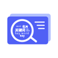 关键词微名片小程序ico