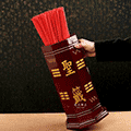 观音灵签解签小程序ico