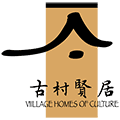 古村贤居小程序ico