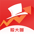 股大咖小程序ico