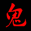 鬼姐姐鬼故事小程序ico