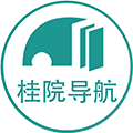 桂院校园导航小程序ico