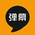 滚屏弹幕小程序ico
