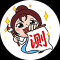 郭半仙小程序ico