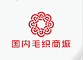 国内毛织商城+小程序ico