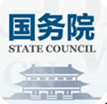 国务院客户端小程序ico