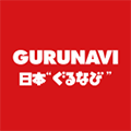 Gurunavi日本自由行美食购物助手小程序ico
