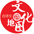 古诗文打卡小程序ico
