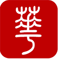 古诗重读小程序ico