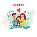 广元厨卫电器服务中心小程序ico