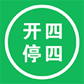 广州出行助手开四停四小程序ico