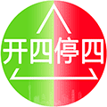 广州开四停四限行管家小程序ico