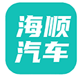 海顺汽车小程序ico