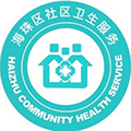 海珠家医580小程序ico