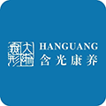 含光康养小程序ico