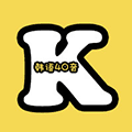 韩语40音小程序ico