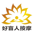 好盲人按摩小程序ico