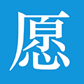 好运许愿树小程序ico