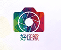 好证照小程序ico