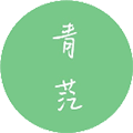 黑大青茫杂志小程序ico