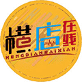 横店在线小程序ico
