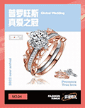 HER合伴小程序ico