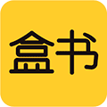 盒书小程序ico