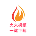 火火视频一键下载小程序ico