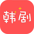 韩剧最新资源大全小程序ico