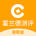 霍兰德职业兴趣权威测评小程序ico