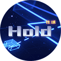 Hold住球小程序ico