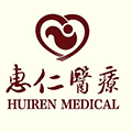 惠仁医疗珠控门诊部小程序ico