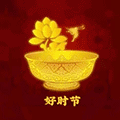 好时节共享商城小程序ico
